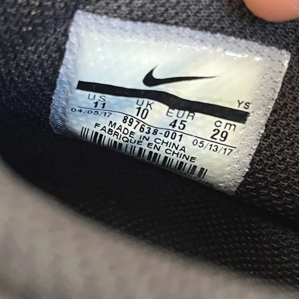 Nike men basketball